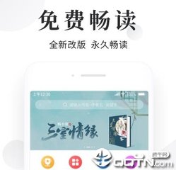 菲律宾投资移民sirv(投资移民政策)